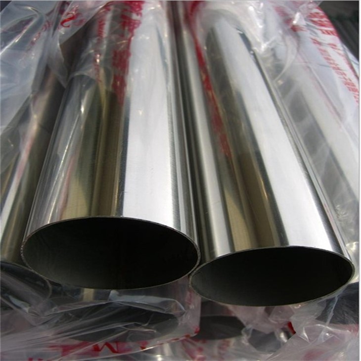 Inconel 800 Pipe best