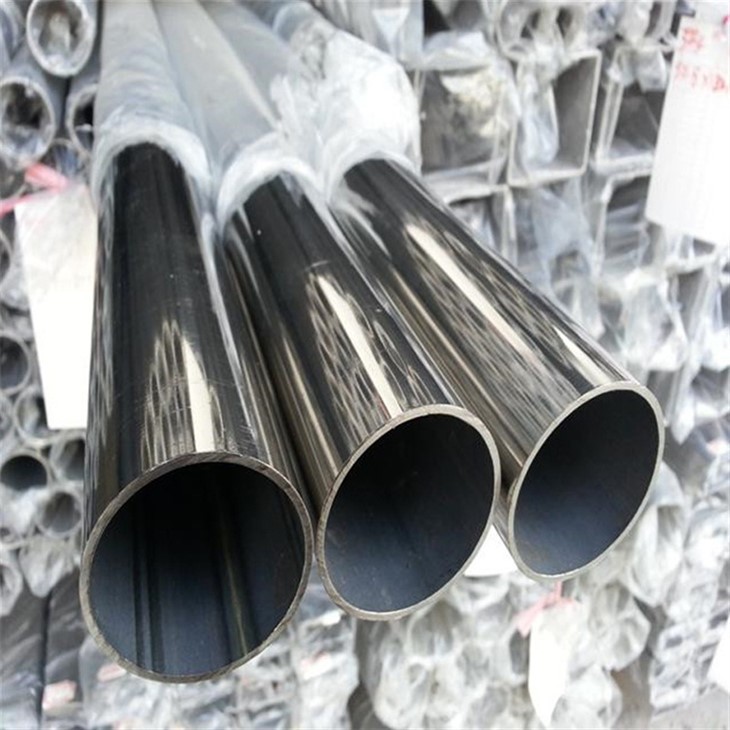 Inconel 800 Pipe suppliers